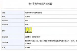 ✔勇士用最后一个双向名额签下斯潘塞 正式名额还剩一个